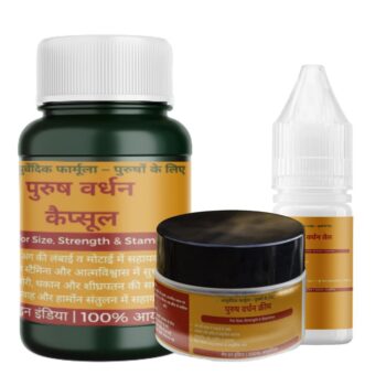 Purush Vardhan Combo Pack – Capsule + Cream + Oil