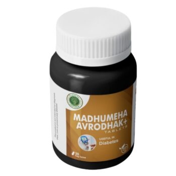 Madhumeha Avrodhak Plus Tablets