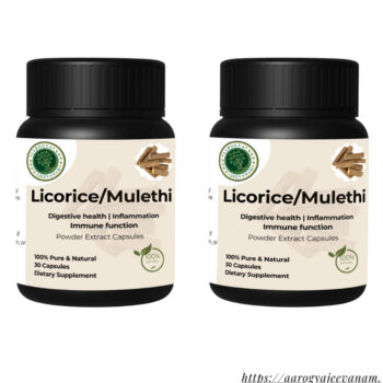 Licorice/Mulethi Extract Capsules - Respiratory & Digestive Support