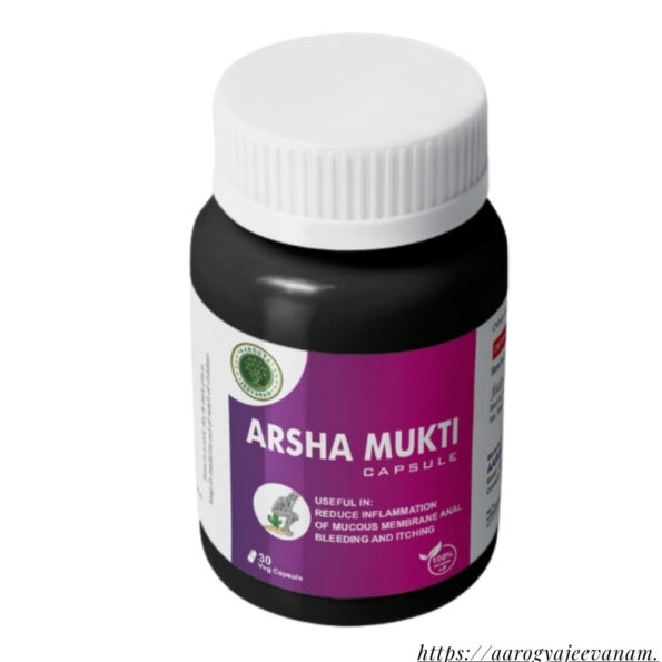 Arsha Mukti Capsules - Natural Relief for Piles