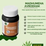 Madhumeha Avrodhak Diabetes Care Capsules