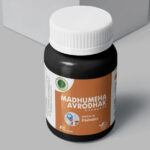 madhumeha-avrodhak-1.jpg