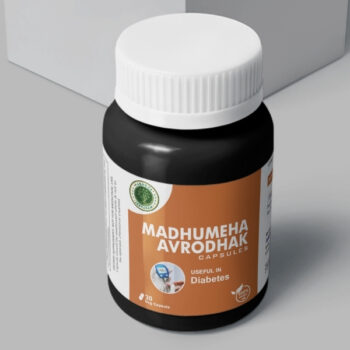 Madhumeha Avrodhak Diabetes Care Capsules - Natural Support for Blood Sugar Management