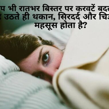 बच्चों की इम्युनिटी बढ़ाने के 8 प्राकृतिक तरीके 🌿👶