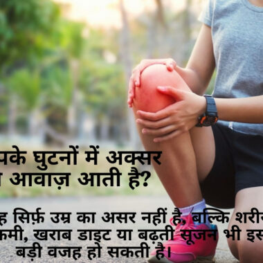 बच्चों की इम्युनिटी बढ़ाने के 8 प्राकृतिक तरीके 🌿👶