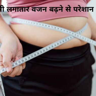 बाल लंबे और घने करने के 5 आसान घरेलू उपाय 🌿✨
