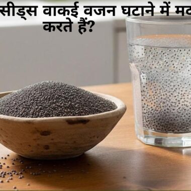 डिटॉक्स ड्रिंक्स: घर पर बनने वाले 5 हेल्दी ड्रिंक्स