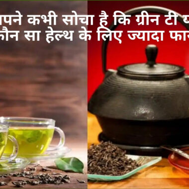 डिटॉक्स ड्रिंक्स: घर पर बनने वाले 5 हेल्दी ड्रिंक्स