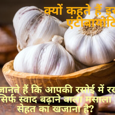 डिटॉक्स ड्रिंक्स: घर पर बनने वाले 5 हेल्दी ड्रिंक्स