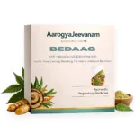 Bedaag Herbal Ubtan Face Scrub & Glow Pack – Neem, Manjistha, Licorice & Multani Mitti for Clear & Radiant Skin