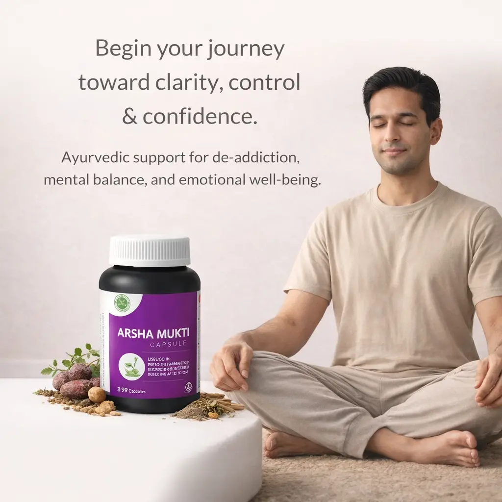 Addiction Care Capsules – Ayurvedic Support for De-Addiction & Mental Clarity