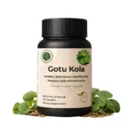 Gotu Kola Capsules