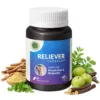 Reliever Capsules