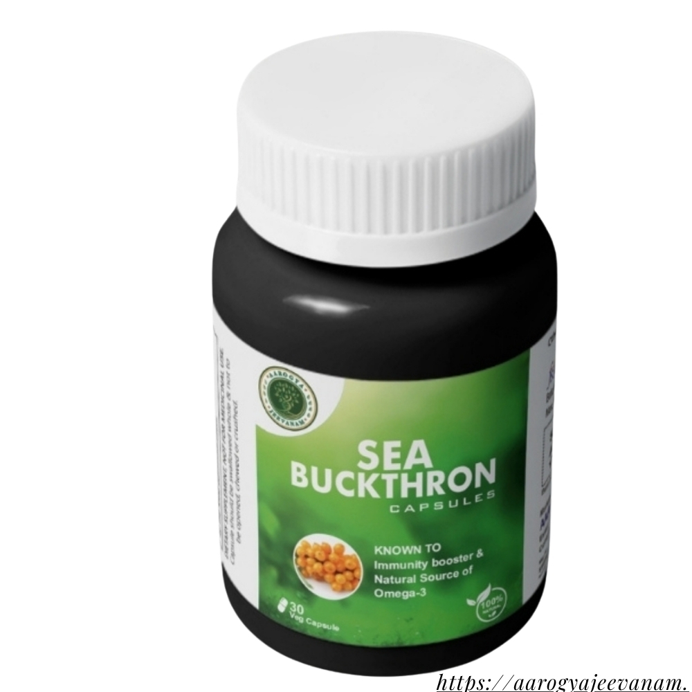 Sea Buckthorn Capsules (30 VEG. CAPS)