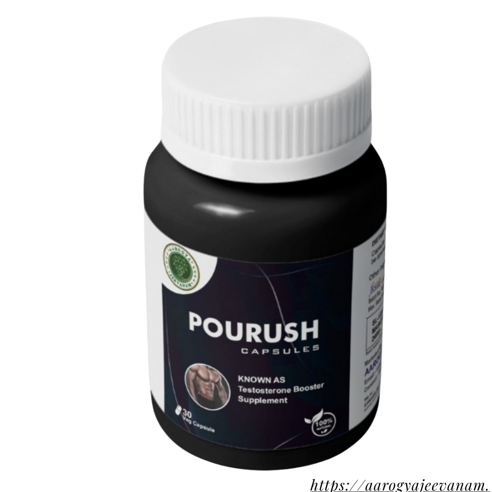 POURUSH CAPSULES (30 VEG. CAPS)
