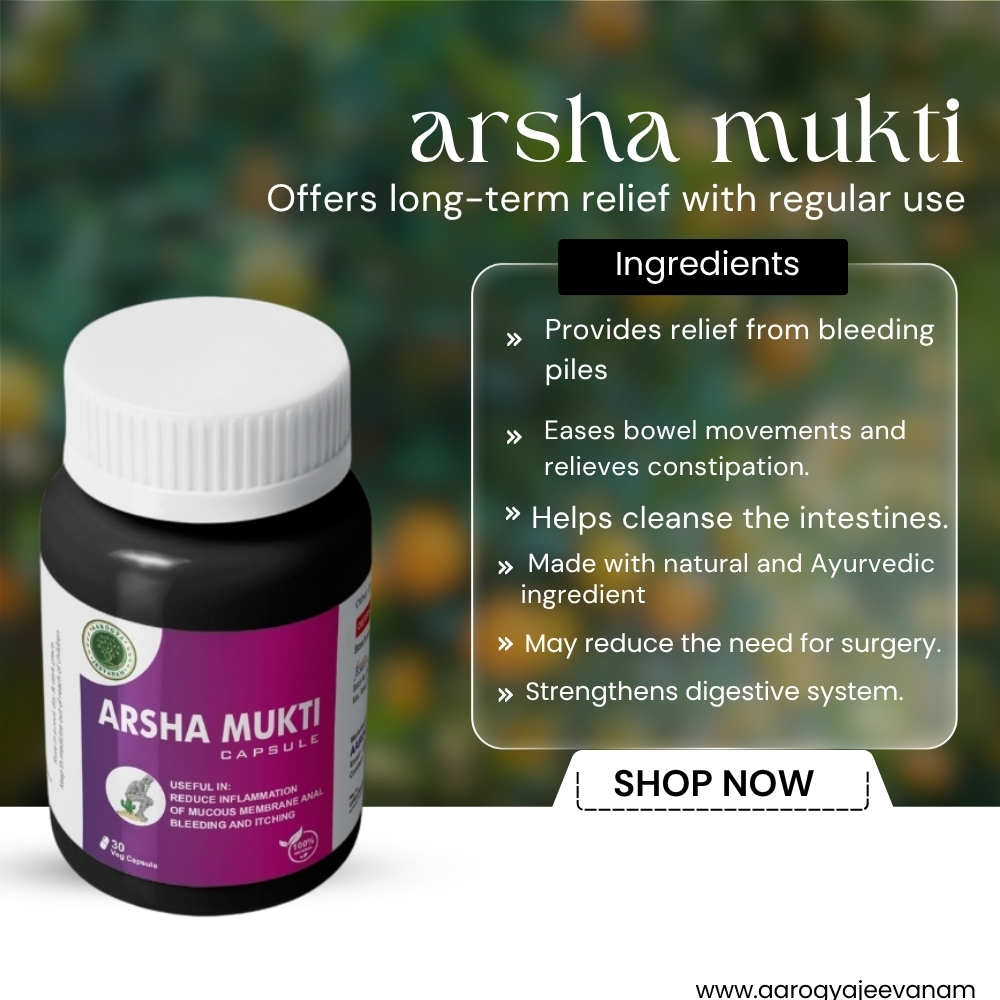 Arsha Mukti Capsules (30 VEG. CAPS)