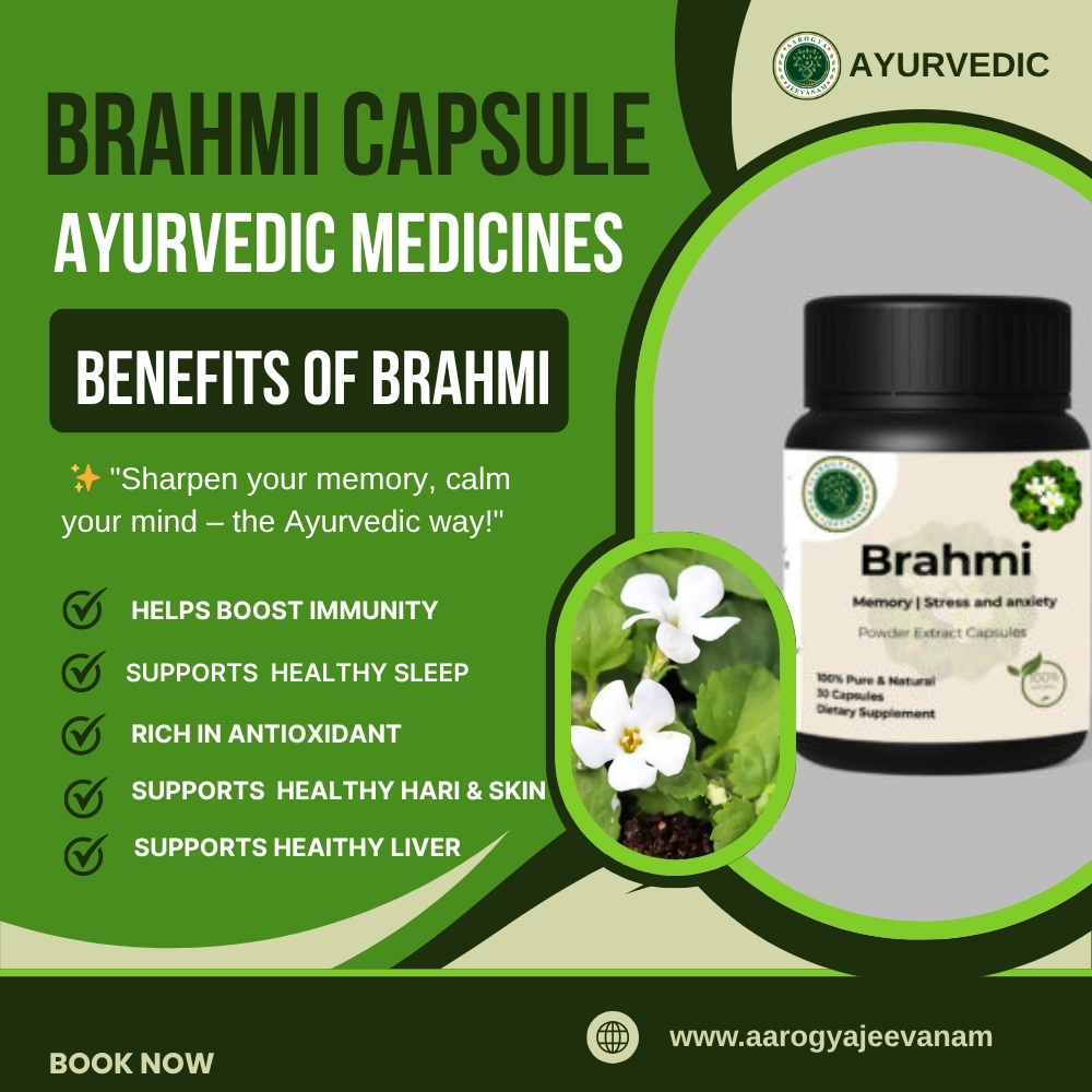Brahmi Capsules Capsules (30 VEG. CAPS)