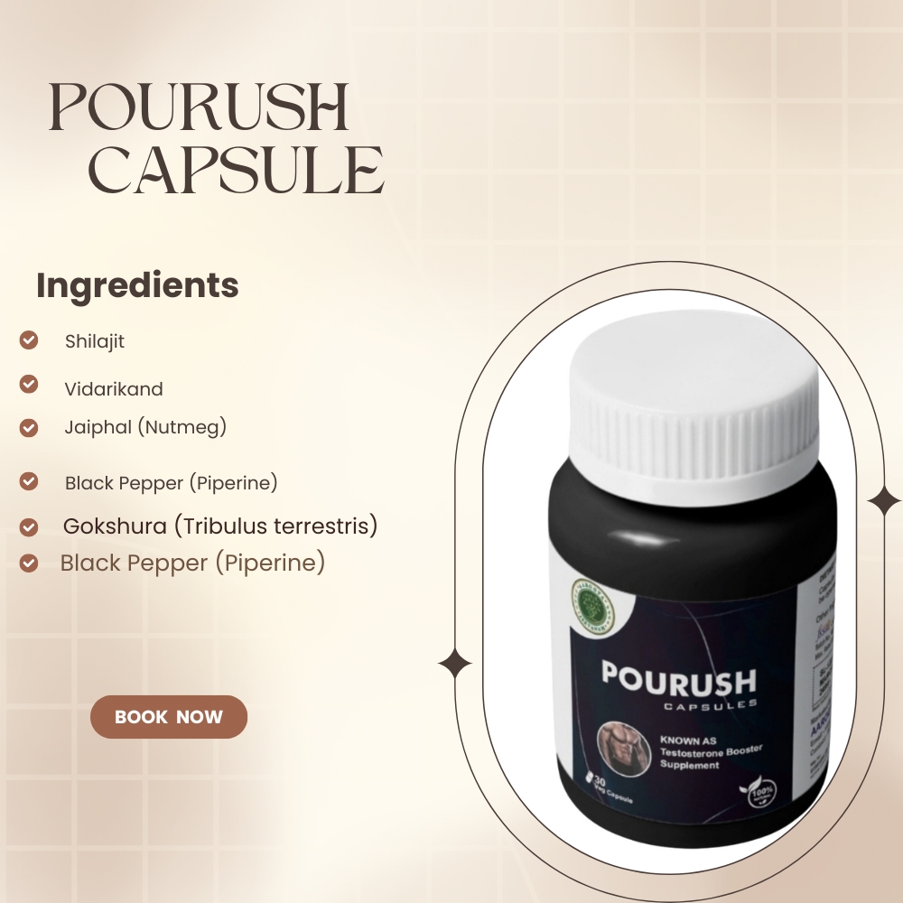 POURUSH CAPSULES (30 VEG. CAPS)