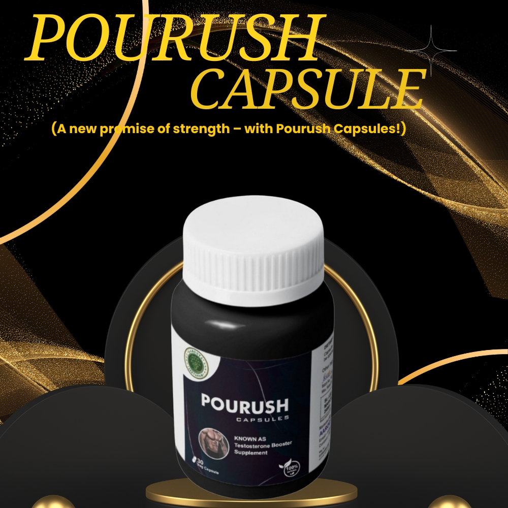 POURUSH CAPSULES (30 VEG. CAPS)