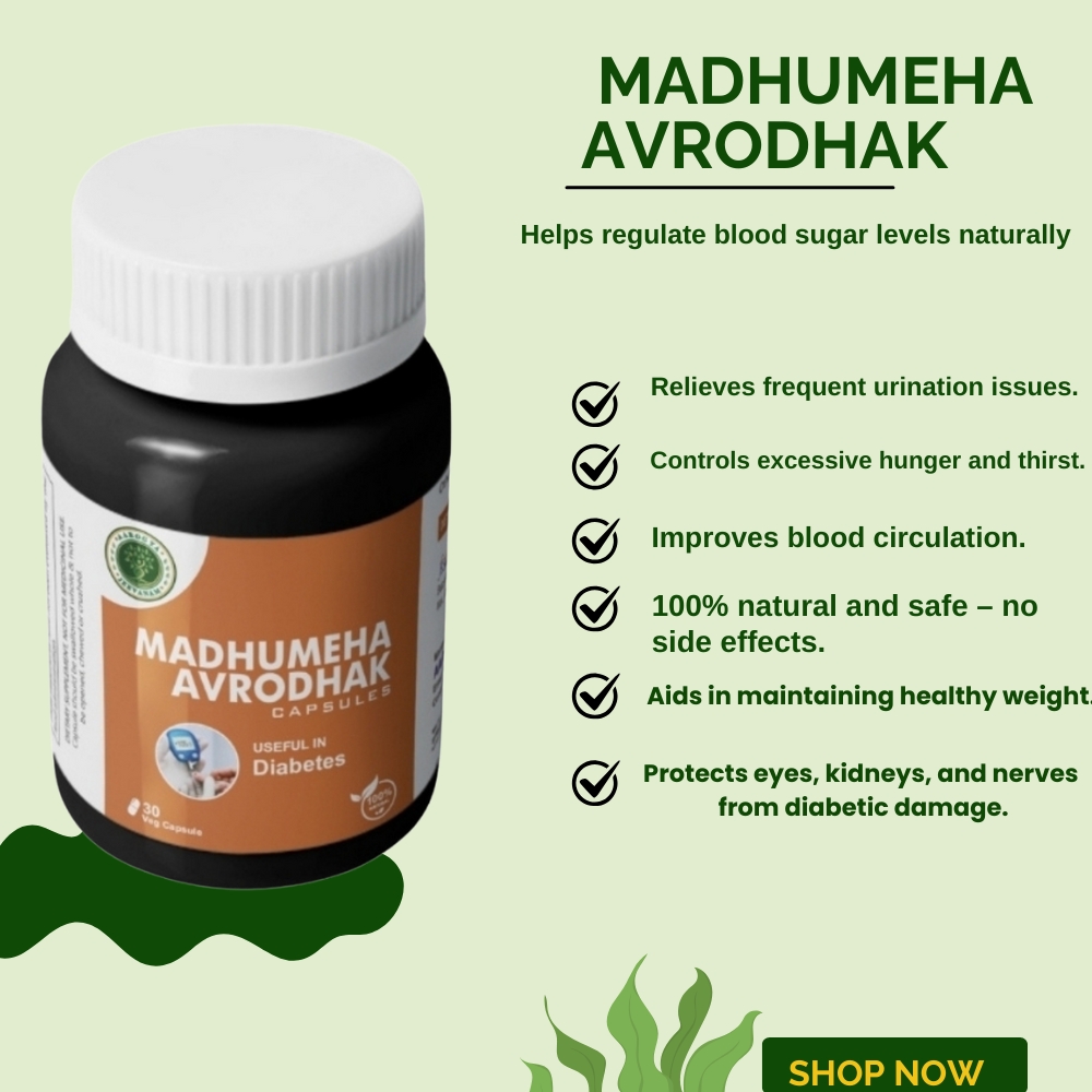 MADHUMEHA AVRODHAK+ (30 VEG. CAPS)