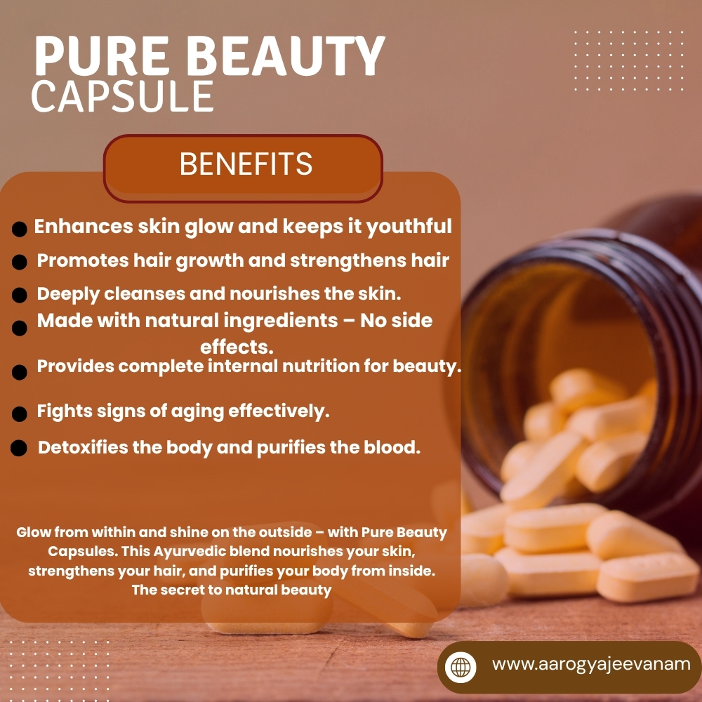 PURE BEAUTY CAPSULES 60 VEG. CAPS