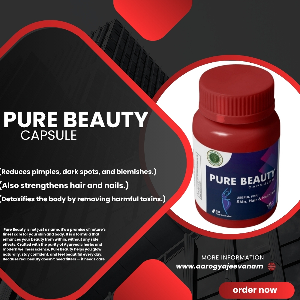 PURE BEAUTY CAPSULES 60 VEG. CAPS