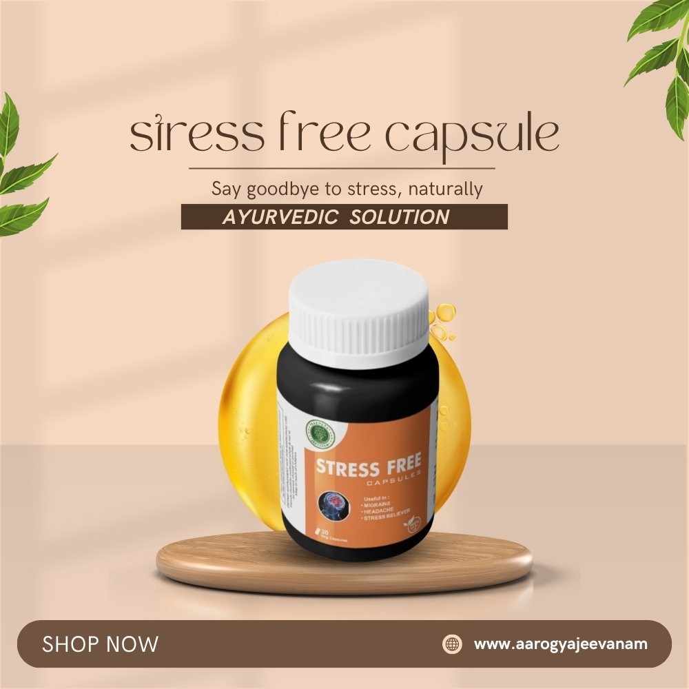 Stress Free Capsules (30 VEG. CAPS)