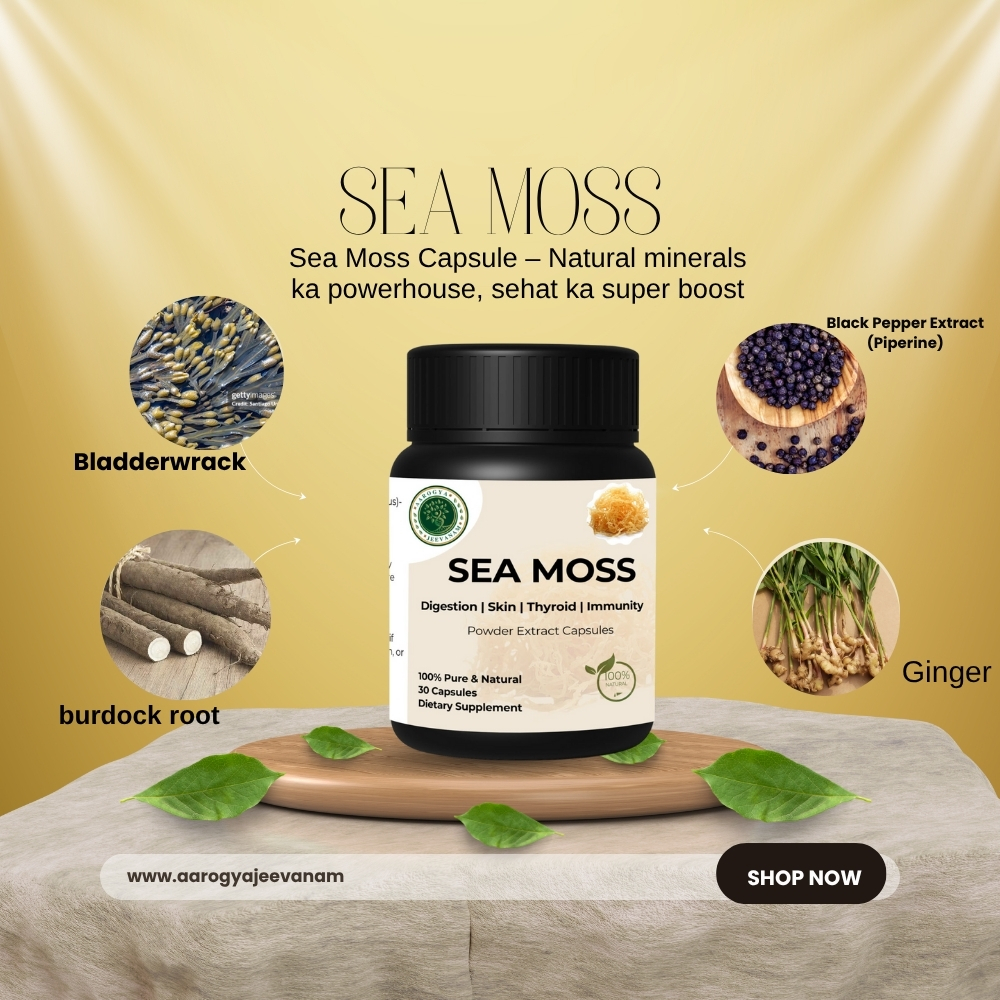 Sea Moss Capsules Capsules (30 VEG. CAPS)