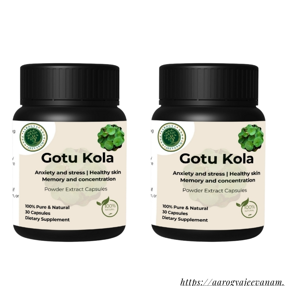 Gotu Kola Capsules (30 VEG. CAPS)