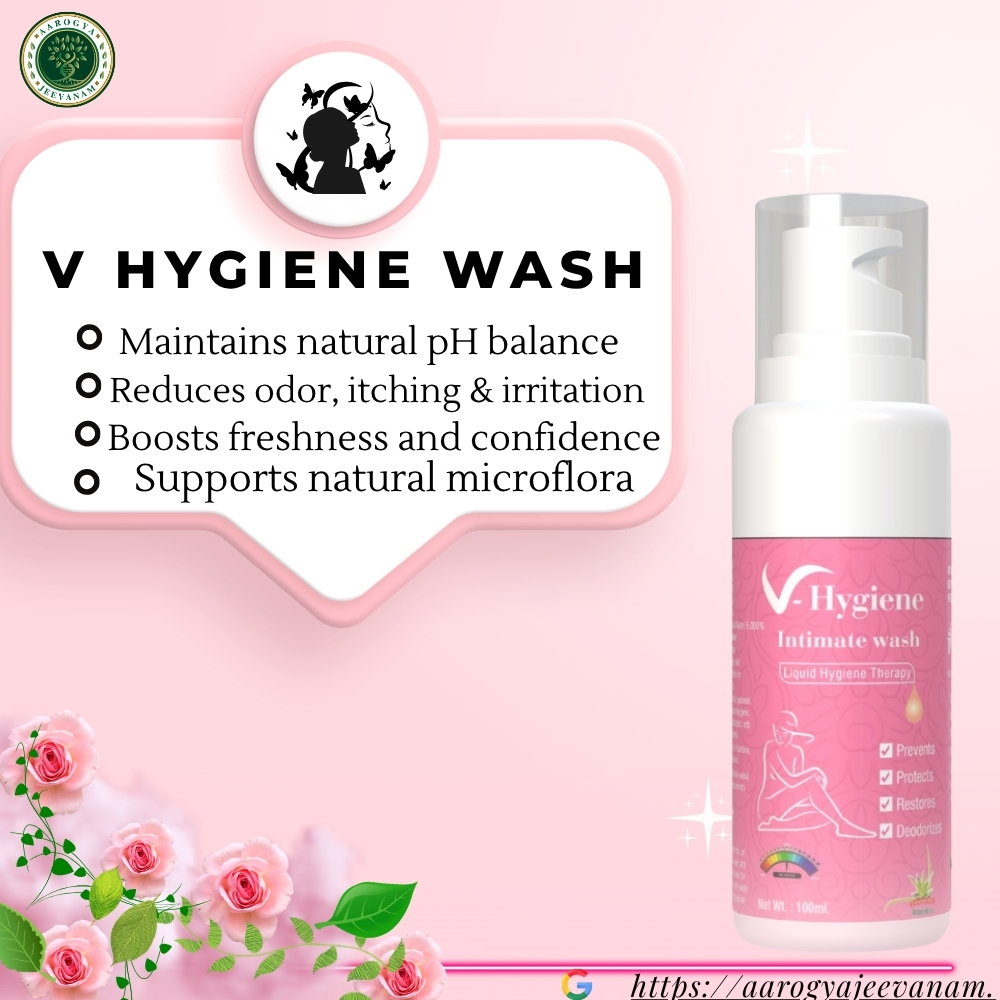 V Hygiene Wash 100 ml