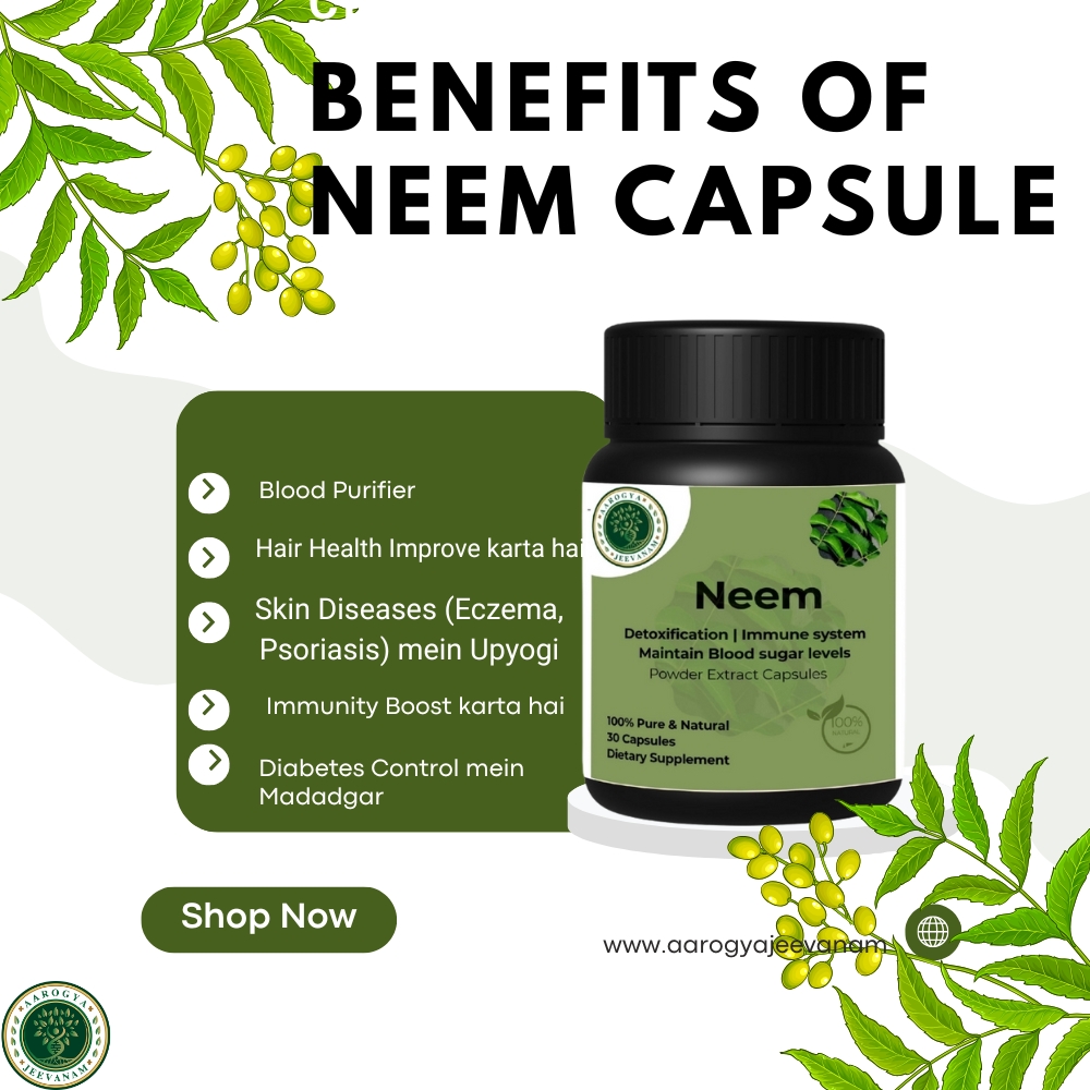 Neem Capsules (30 VEG. CAPS)