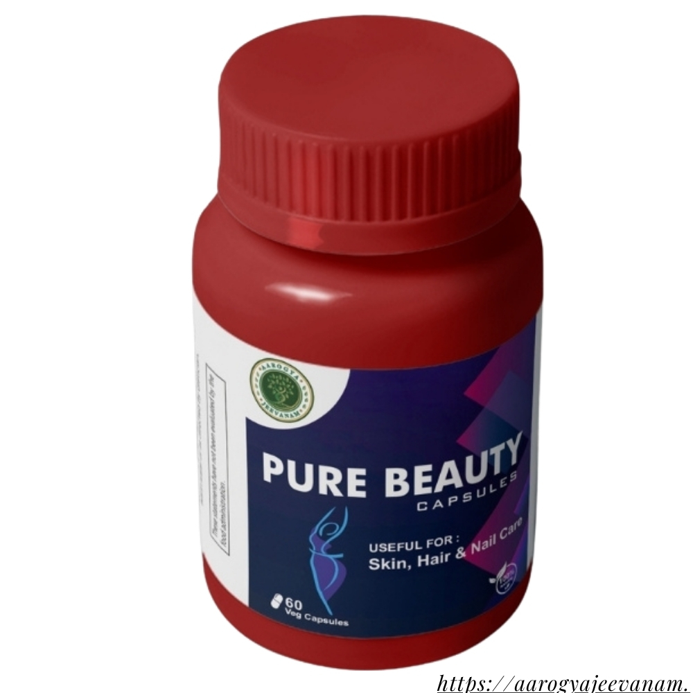 PURE BEAUTY CAPSULES 60 VEG. CAPS