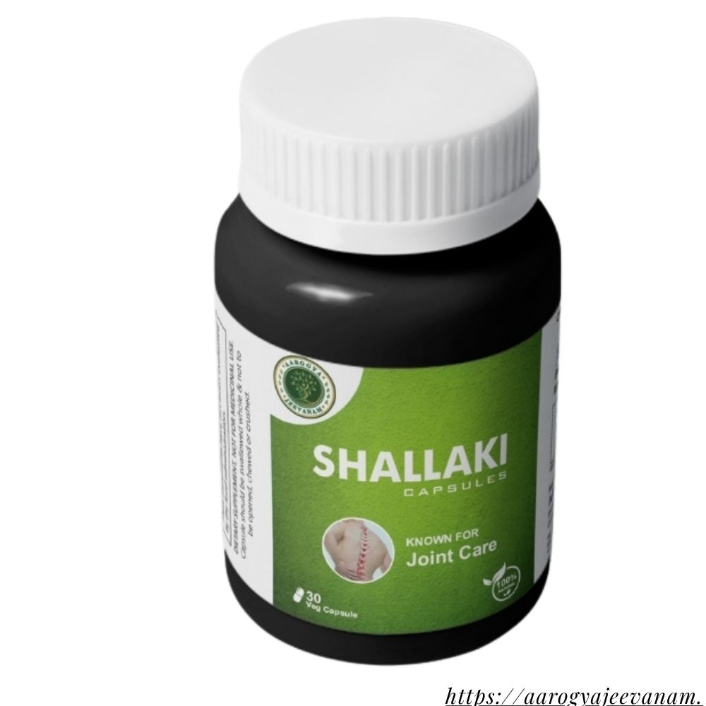 Shallaki Capsules (30 VEG. CAPS)