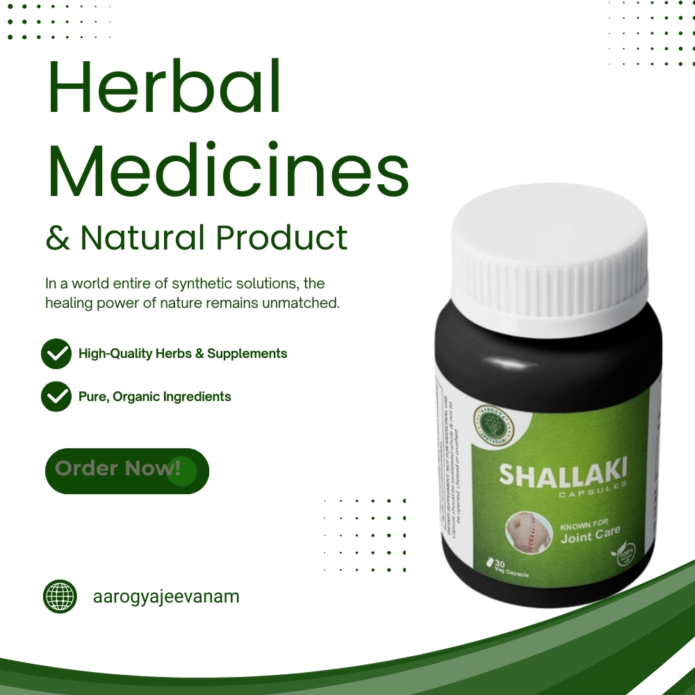 Shallaki Capsules (30 VEG. CAPS)