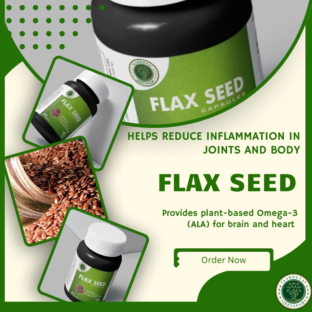 Flax Seed Capsules  (30 VEG. CAPS)