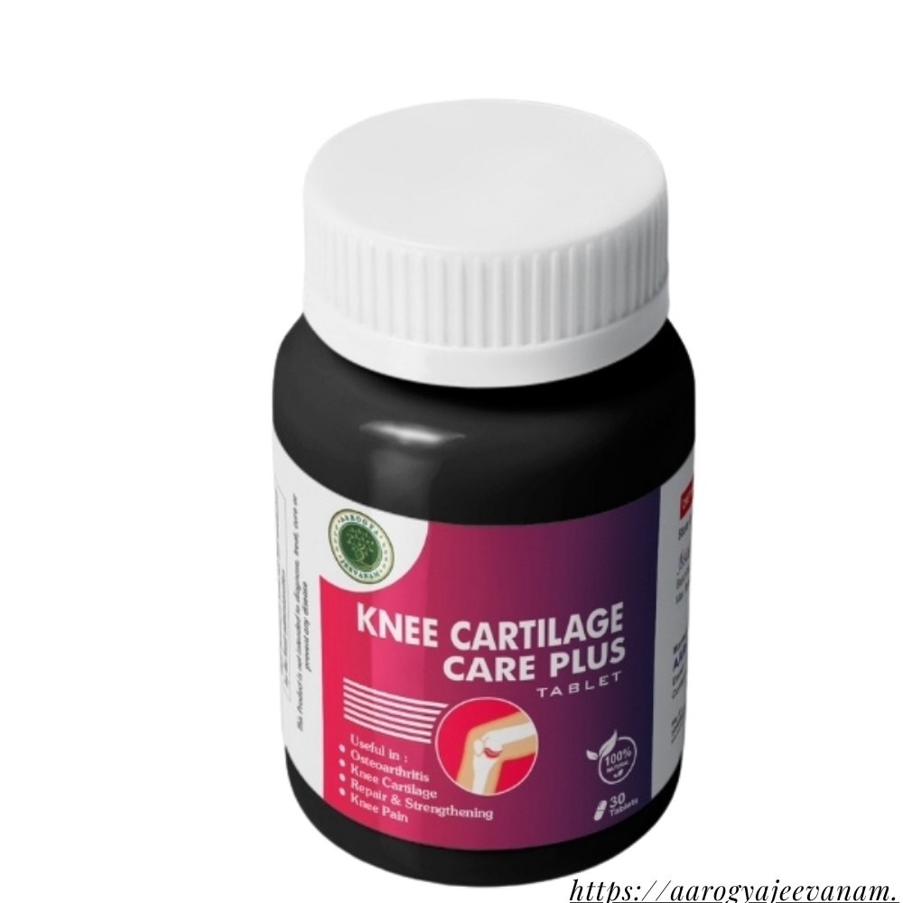 Knee Cartilage Care Plus 30 TABS