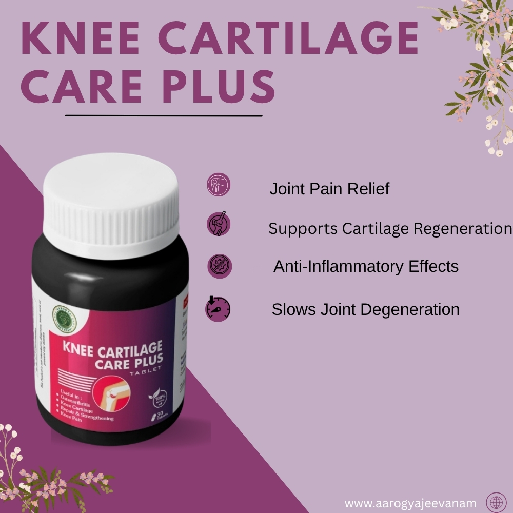 Knee Cartilage Care Plus 30 TABS
