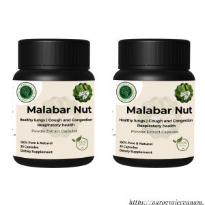 Malabar Nut Capsules (30 VEG. CAPS)