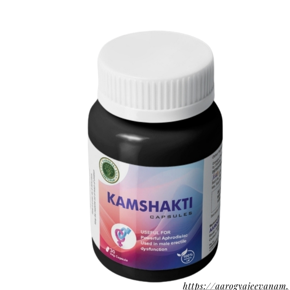 KAMSHAKTI CAPSULES (30 VEG. CAPS)