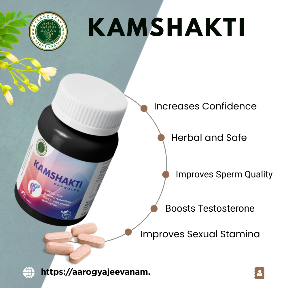KAMSHAKTI CAPSULES (30 VEG. CAPS)