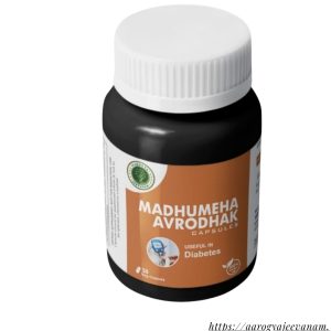 MADHUMEHA AVRODHAK+ (30 VEG. CAPS)