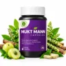 Mukt Mann Capsules – Ayurvedic Support for Calm & Mental Clarity