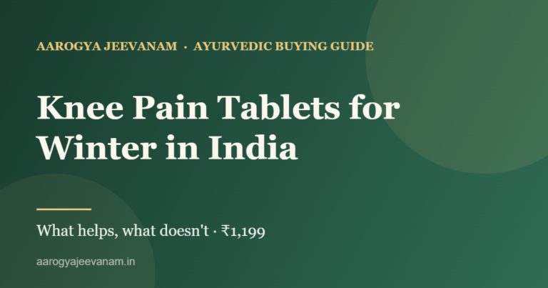 Knee Pain Tablets for Winter in India thumbnail