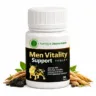 Men Vitality Support Tablets (30 Tablets) - Ayurvedic herbal supplement for men